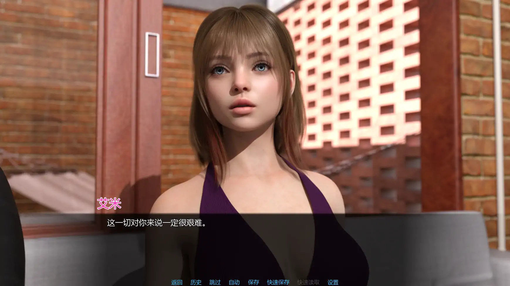 【欧美SLG/AI汉化/女同】从此幸福快乐v0.1.0 AI汉化版【PC+安卓/1.46G/更新】 内容图 1