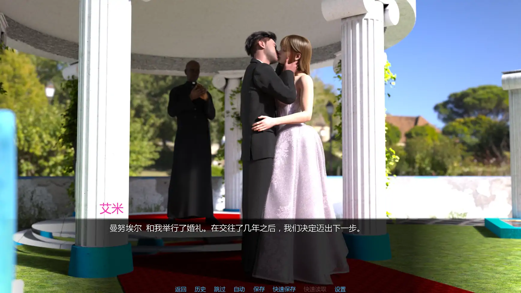 【欧美SLG/AI汉化/女同】从此幸福快乐v0.1.0 AI汉化版【PC+安卓/1.46G/更新】 封面图 2