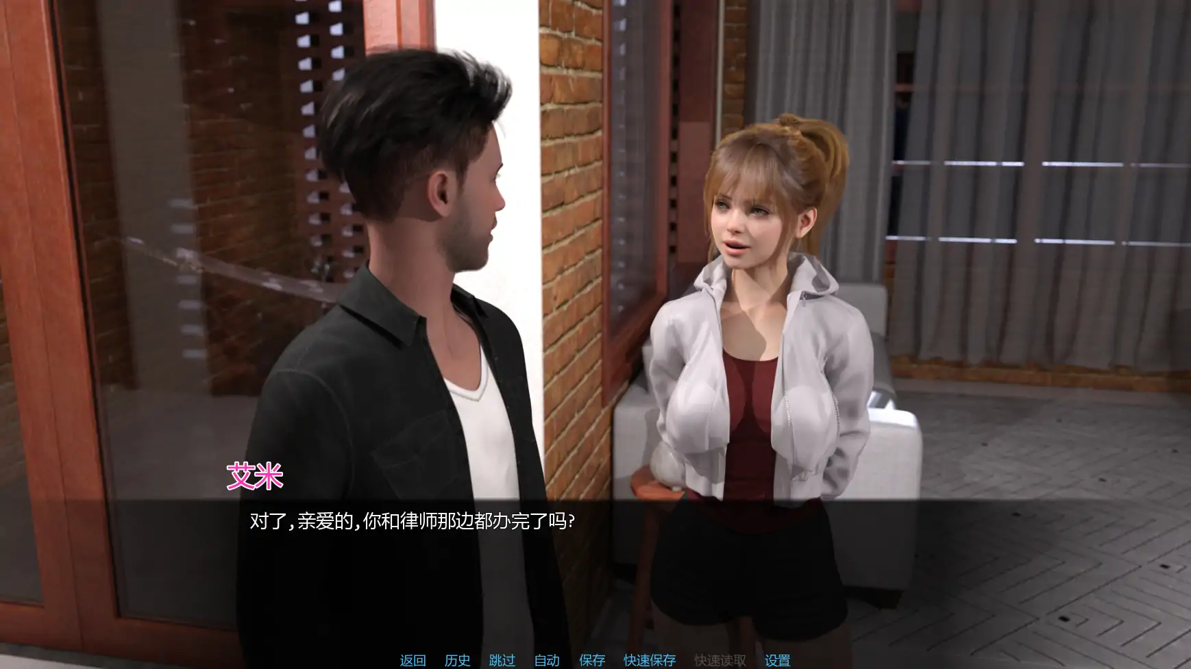 【欧美SLG/AI汉化/女同】从此幸福快乐v0.1.0 AI汉化版【PC+安卓/1.46G/更新】 更新日志图 1