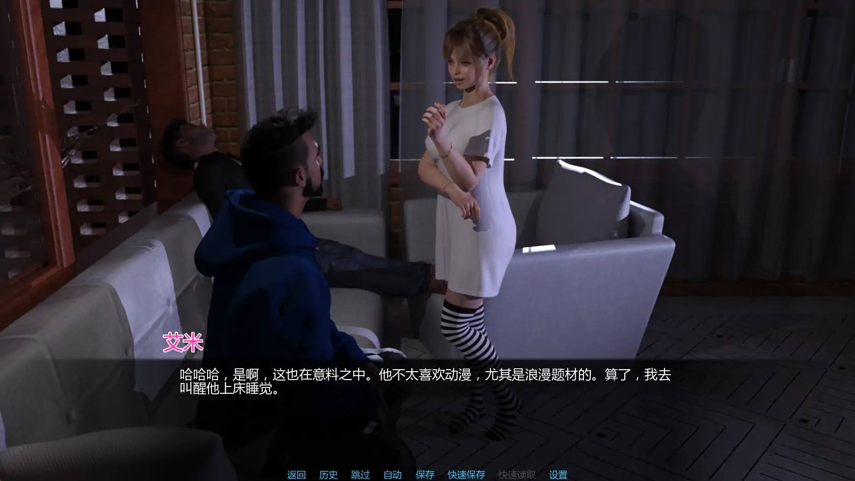 【欧美SLG/AI汉化/女同】从此幸福快乐v0.1.0 AI汉化版【PC+安卓/1.46G/更新】 更新日志图 2