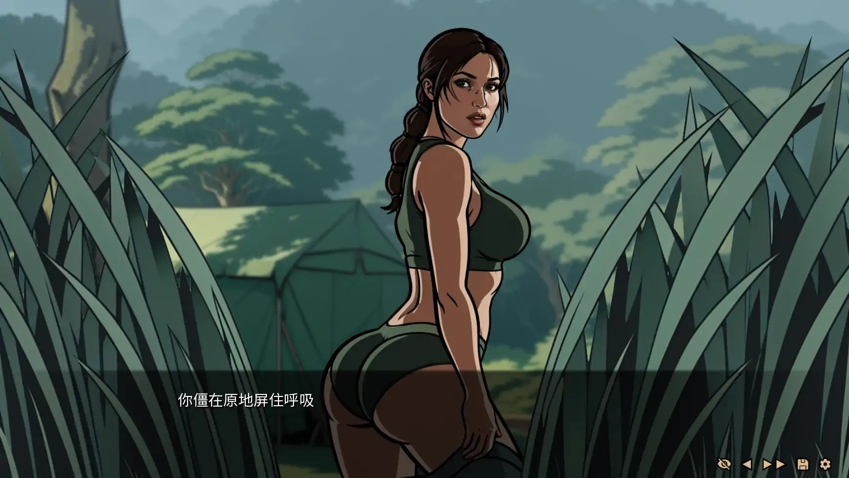 更新截图 2