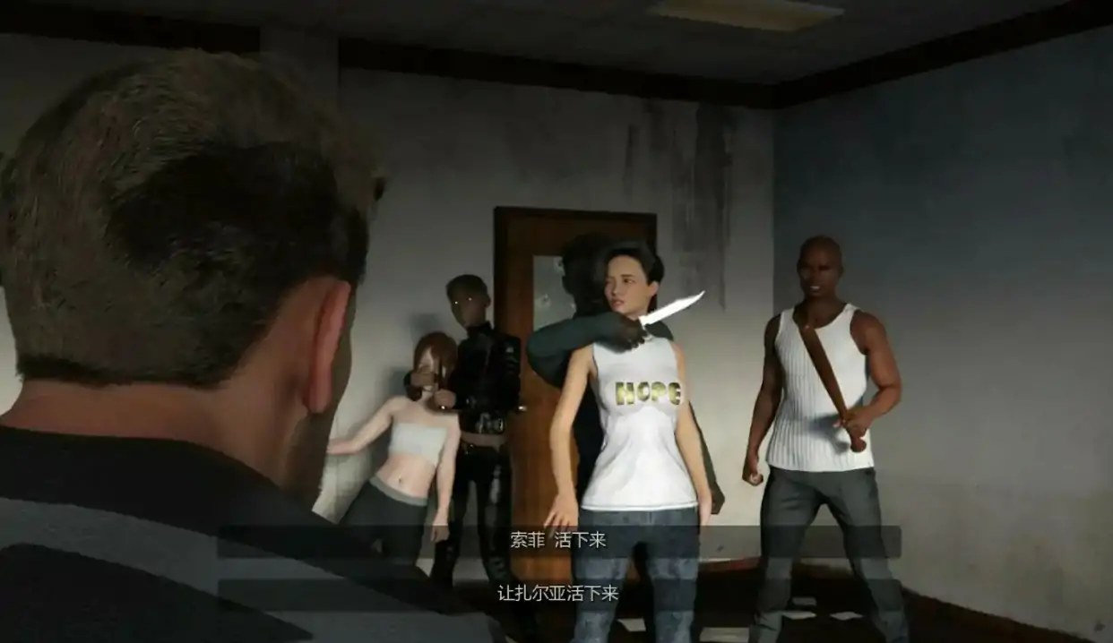 【欧美SLG/AI汉化/暴力】违规国度Ep.10 AI汉化版【PC+安卓/1.51G/更新】 更新日志图 1