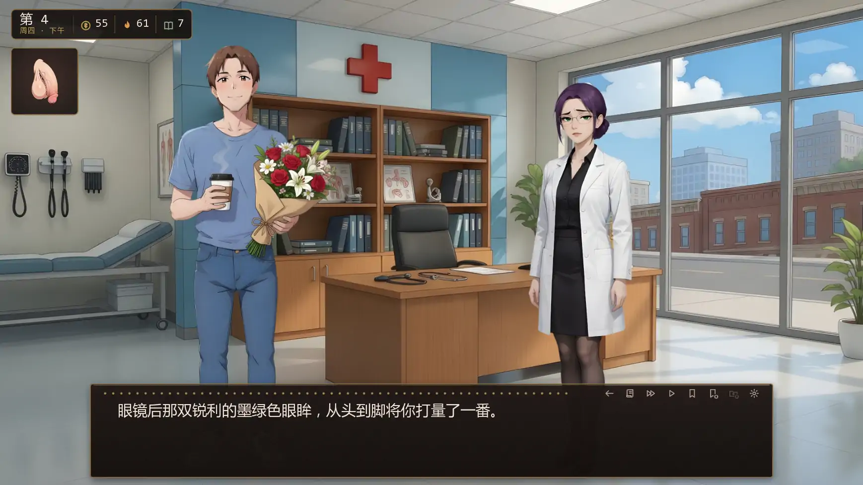 【日系SLG/AI汉化/沙盒】我的女王妻子v0.7.0 AI汉化版【PC+安卓/1.40G/更新】 内容图 2