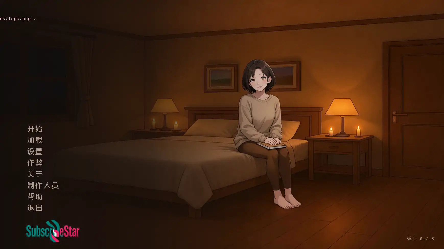 【日系SLG/AI汉化/沙盒】我的女王妻子v0.7.0 AI汉化版【PC+安卓/1.40G/更新】