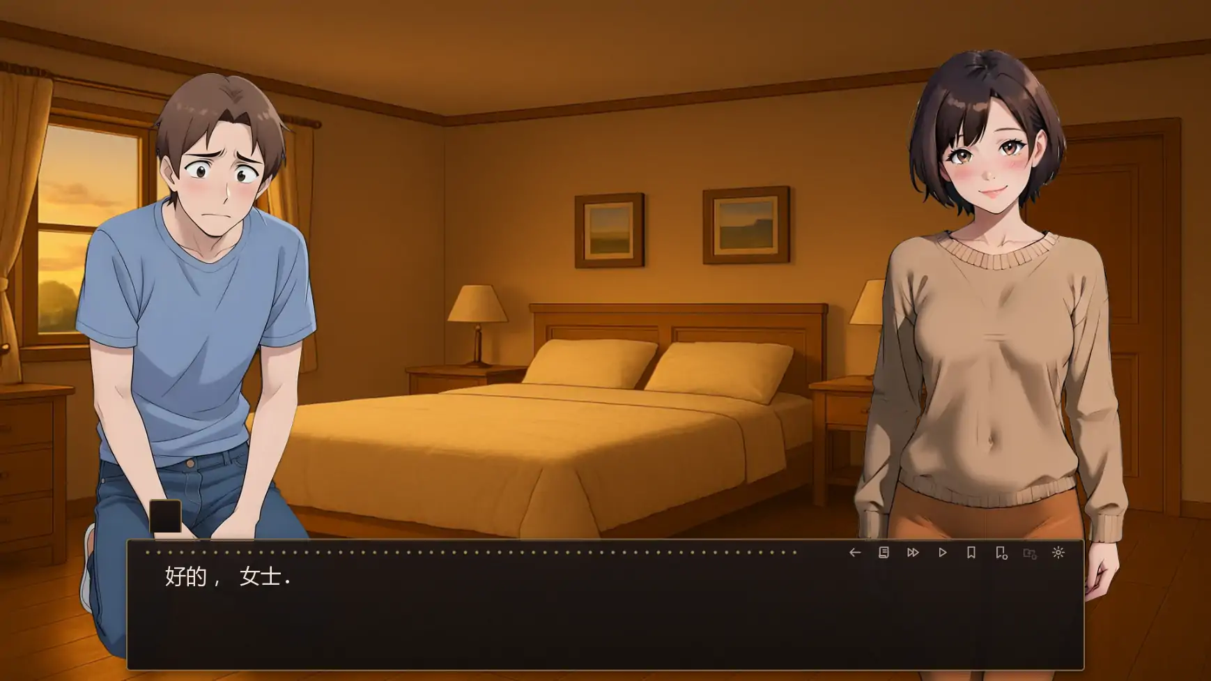 【日系SLG/AI汉化/沙盒】我的女王妻子v0.7.0 AI汉化版【PC+安卓/1.40G/更新】 封面图 2