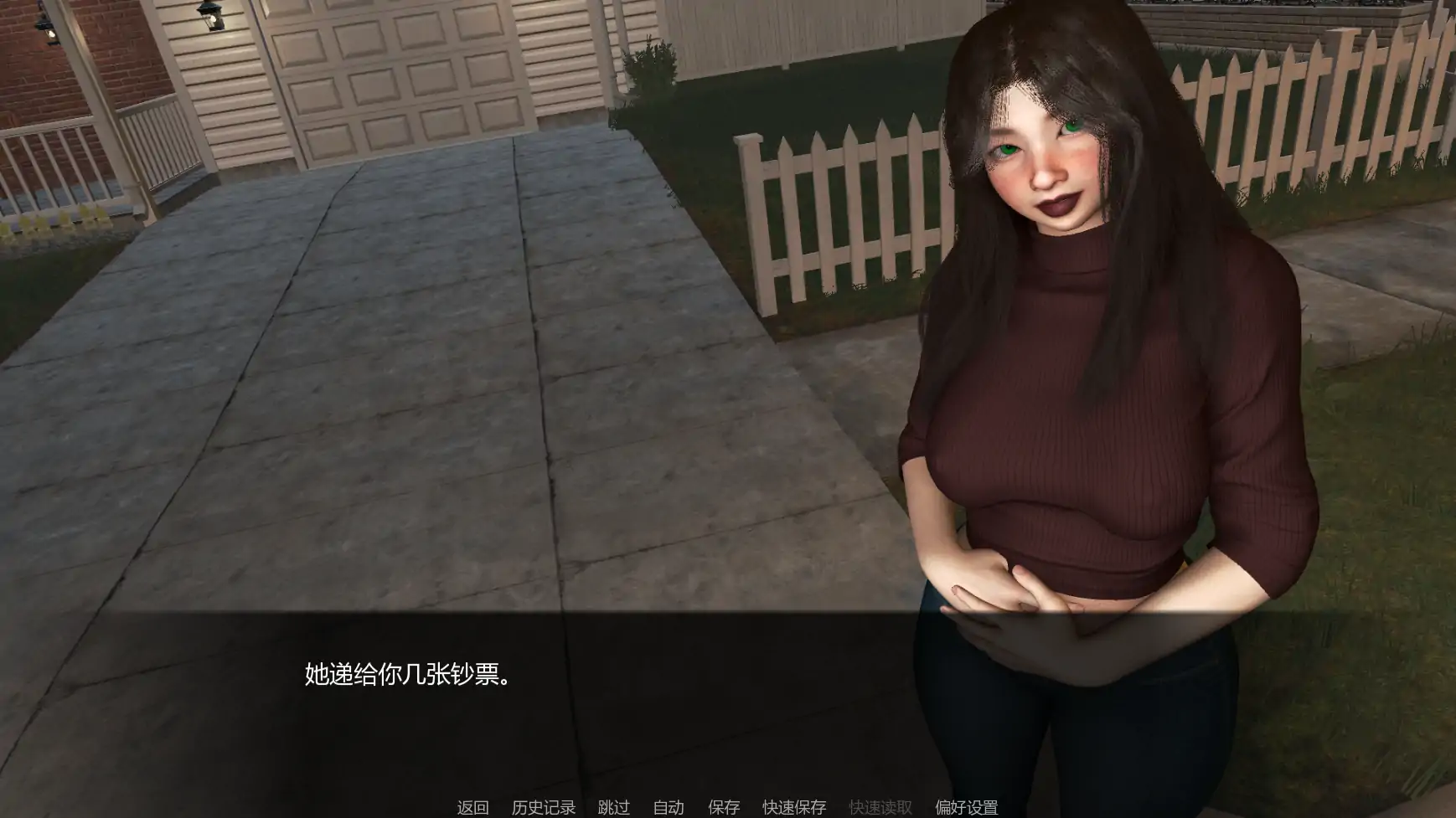 游戏截图 2