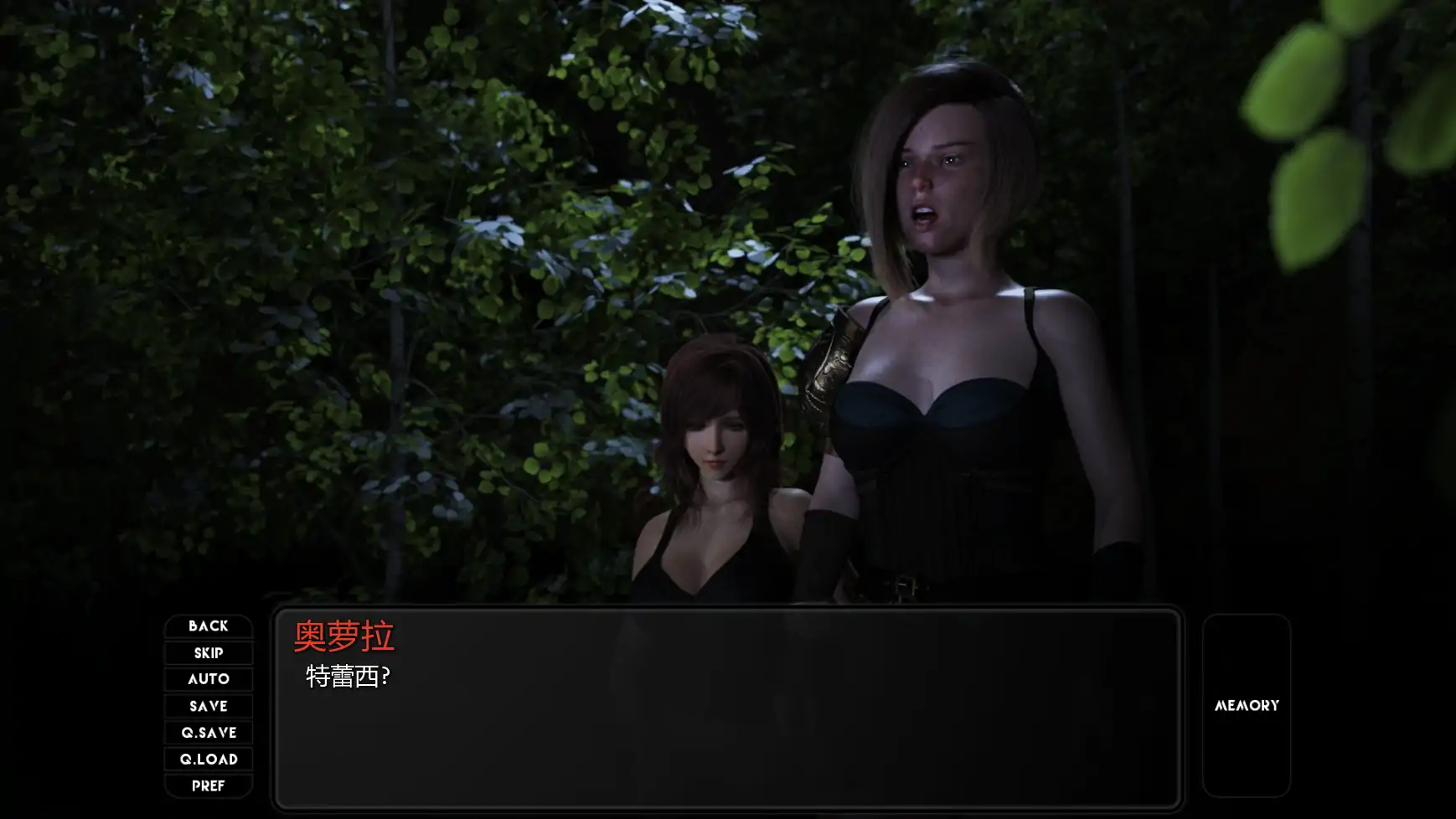 【欧美SLG/AI汉化/奇幻】异国世界Ep.9 AI汉化版【PC+安卓/2.77G/更新】 内容图 1