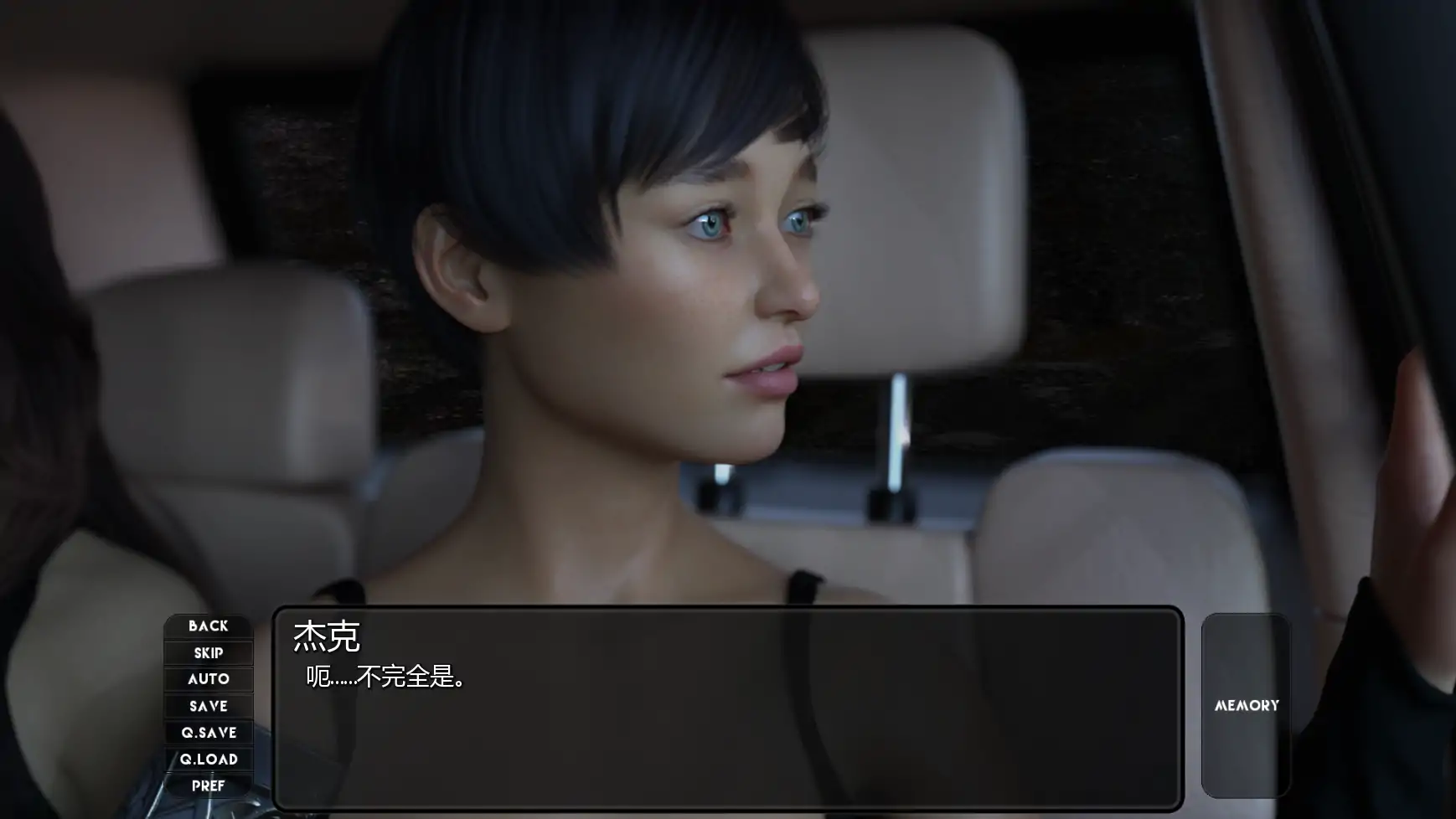 【欧美SLG/AI汉化/奇幻】异国世界Ep.9 AI汉化版【PC+安卓/2.77G/更新】 内容图 2