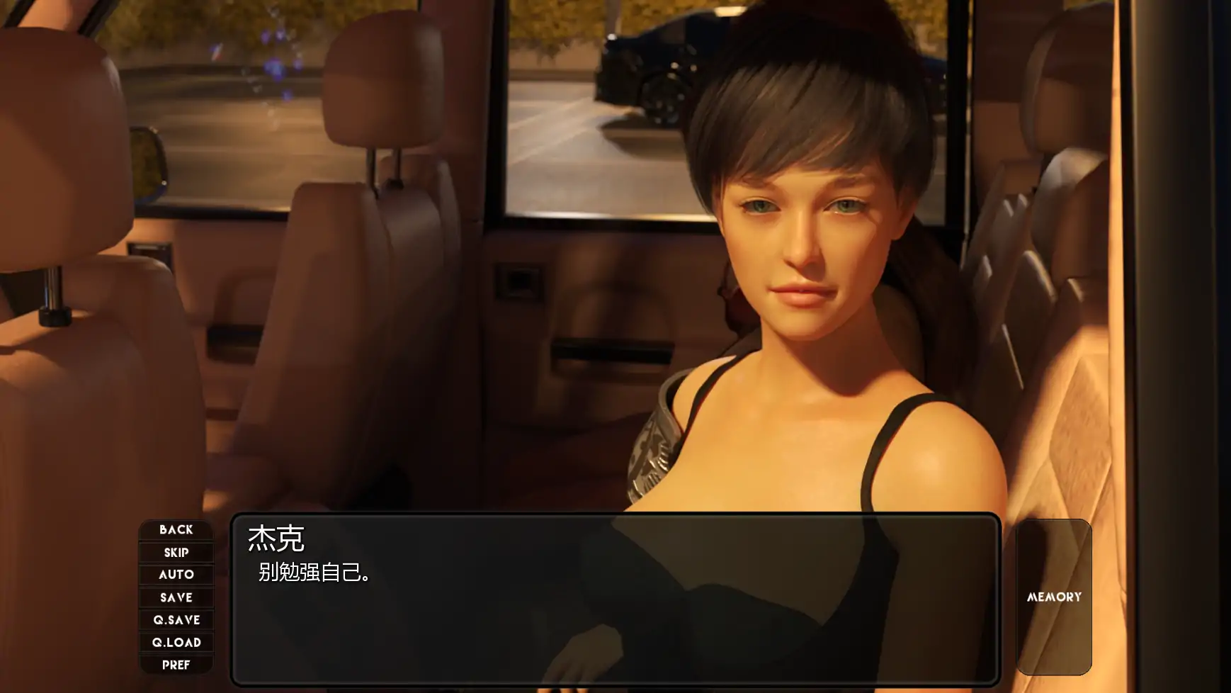 【欧美SLG/AI汉化/奇幻】异国世界Ep.9 AI汉化版【PC+安卓/2.77G/更新】 内容图 3