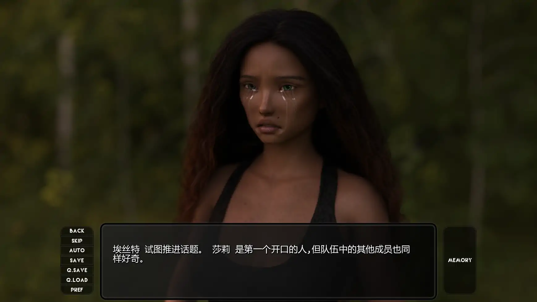 【欧美SLG/AI汉化/奇幻】异国世界Ep.9 AI汉化版【PC+安卓/2.77G/更新】 封面图 2