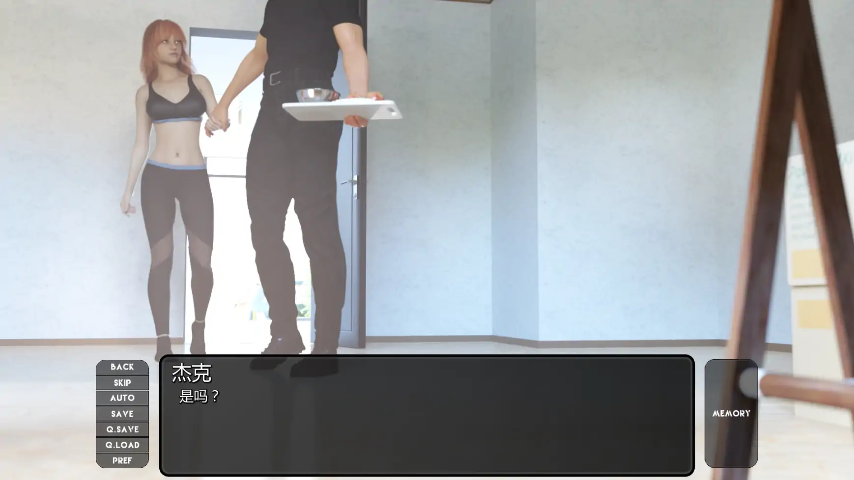 【欧美SLG/AI汉化/奇幻】异国世界Ep.9 AI汉化版【PC+安卓/2.77G/更新】 封面图 3