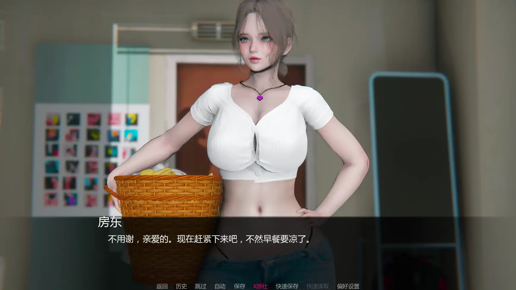 追逐欲望v0.15 AI汉化版【PC+安卓/3.30G/更新】-依梦论坛