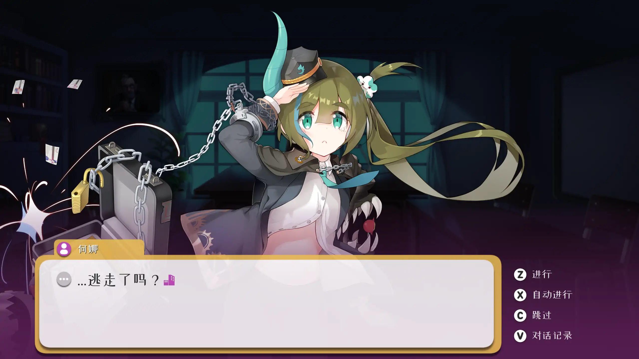 【日系ACT/官方中文/奇幻】暗黑学院1.0 官方中文【PC/0.51G】 内容图 1