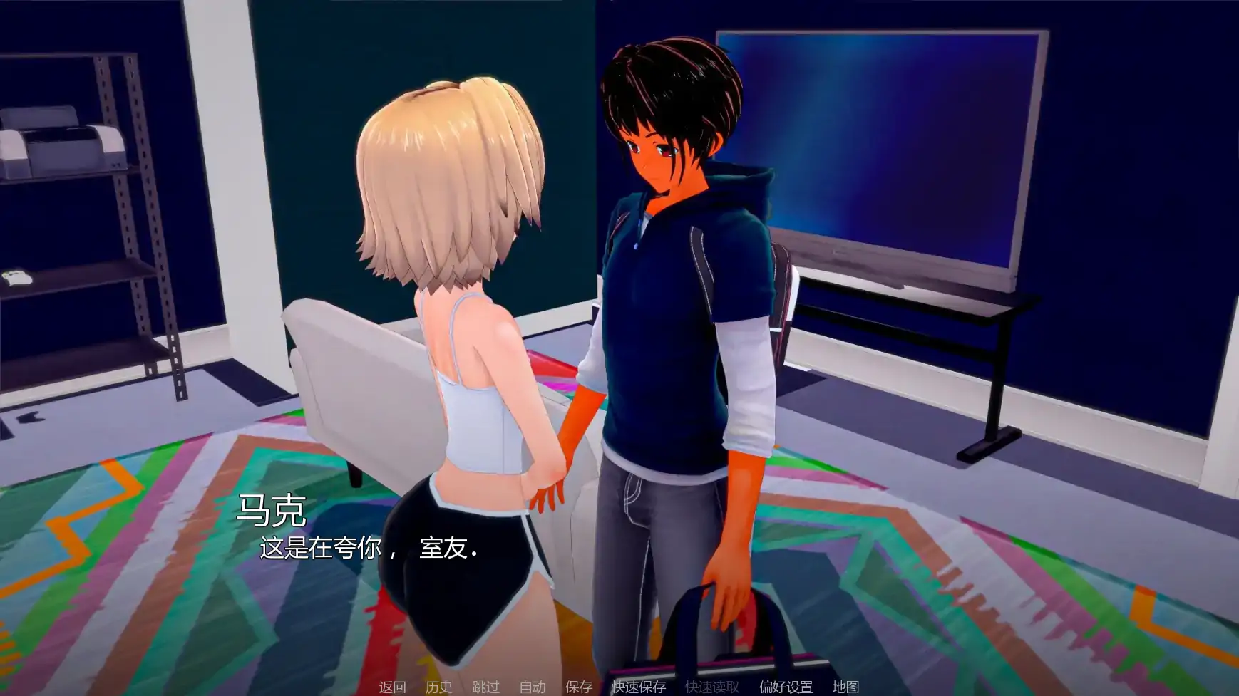 【日系SLG/AI汉化/熟女】我们需要钱v1.8 AI汉化版【PC+安卓/1.55G/更新】 内容图 2