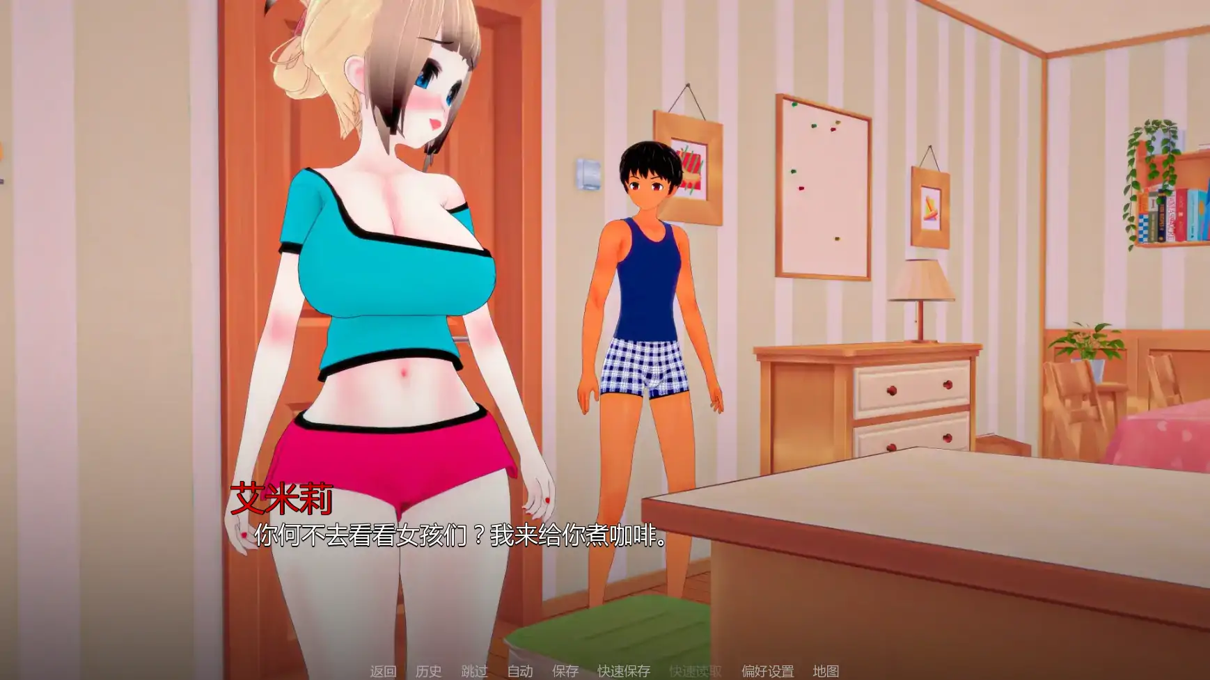 【日系SLG/AI汉化/熟女】我们需要钱v1.8 AI汉化版【PC+安卓/1.55G/更新】 更新日志图 1