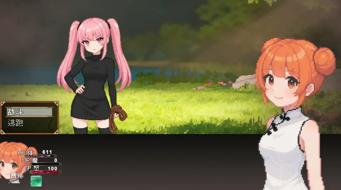 【日系RPG/官中/捆绑】缚语1.1.3 官方中文版【PC/1.75G】 内容图 2