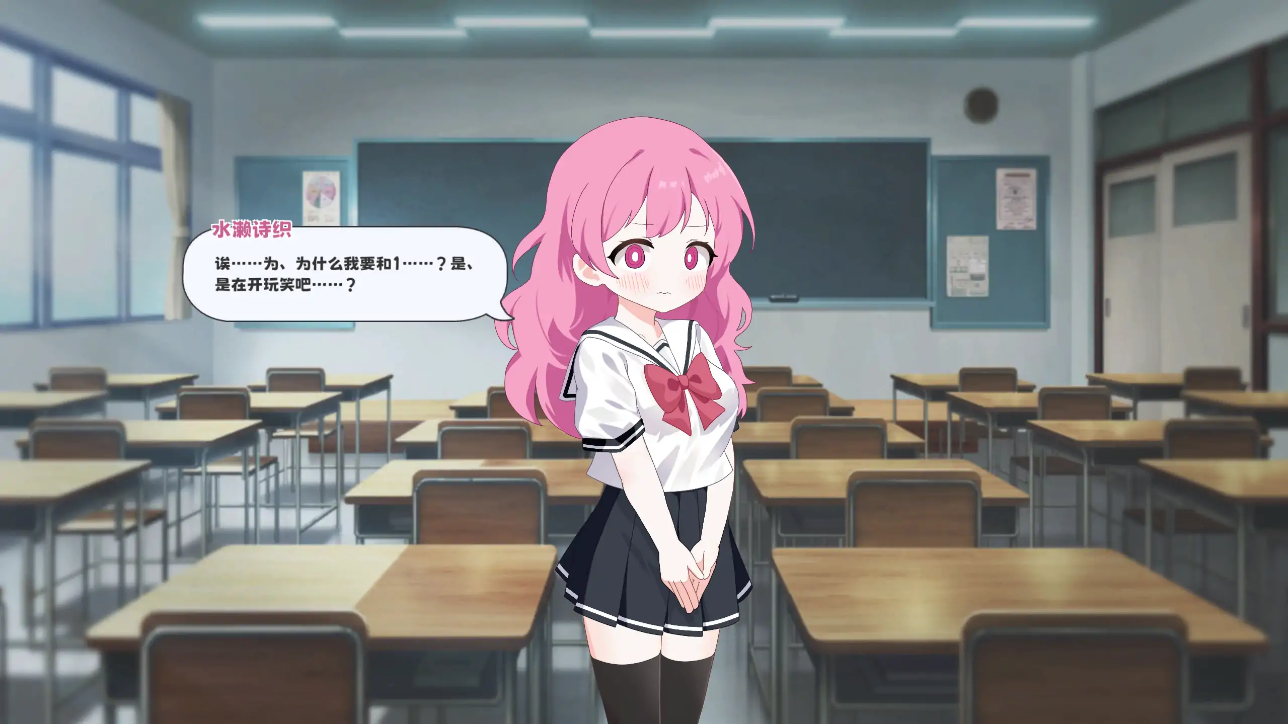 【日系RPG/官方中文/冒险】三枚神符1.2 官方中文【PC/0.44G】 更新日志图 1