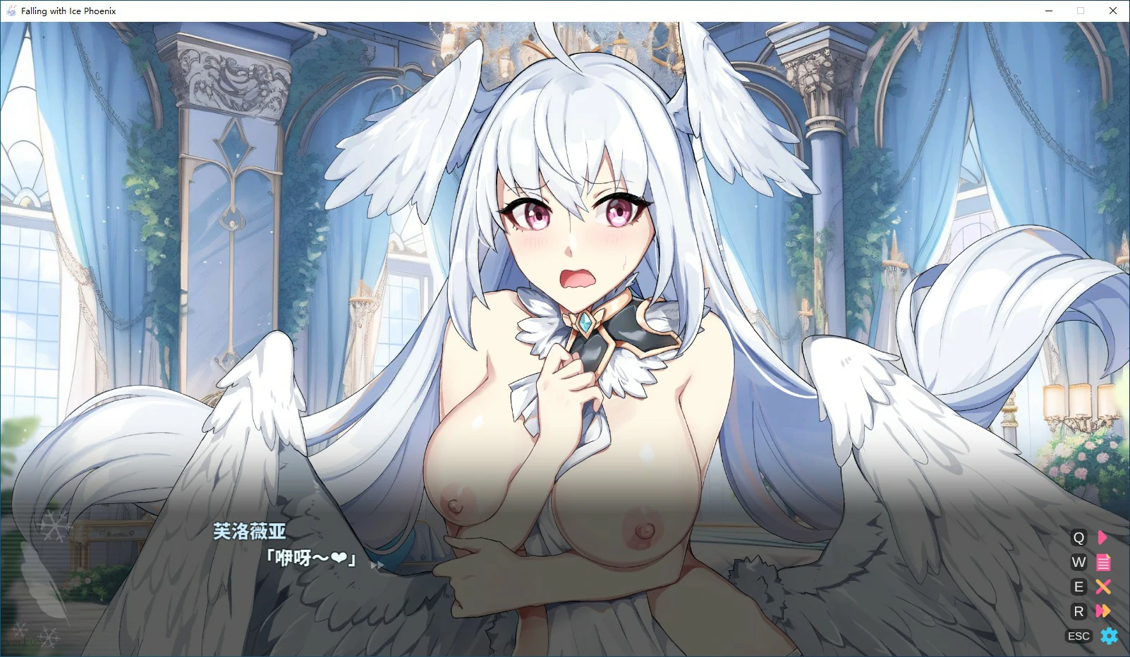 更新截图 2