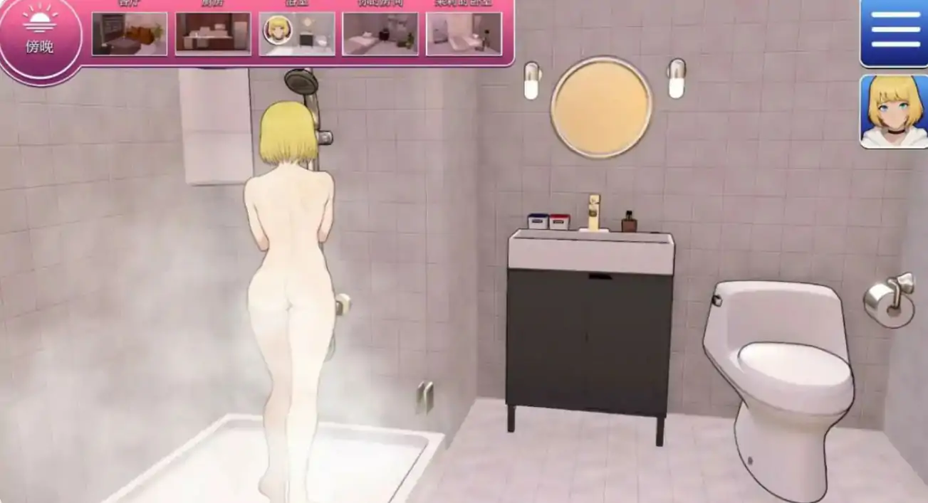 【欧美SLG/AI汉化/男娘】和男娘躲避在一起1.0 Full AI汉化版【PC+安卓/0.82G/更新】 更新日志图 1