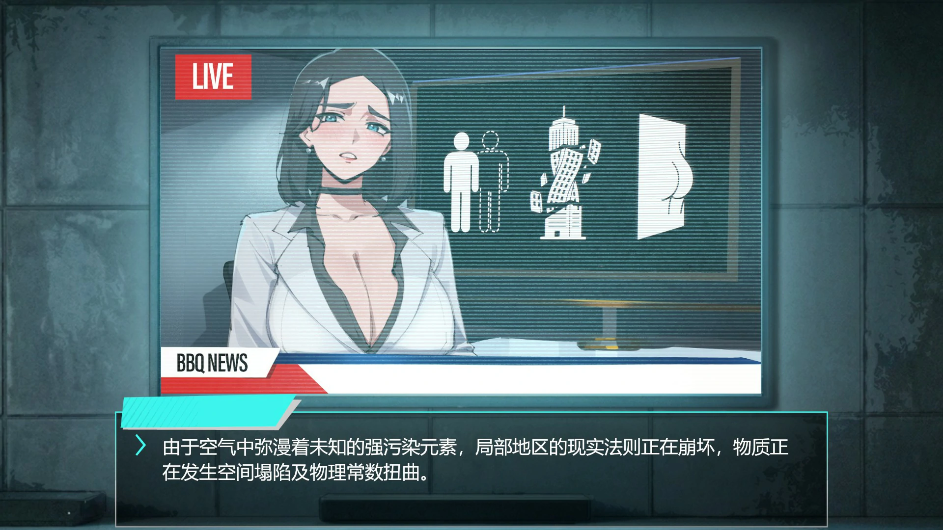 她本不该在这里 封面 2