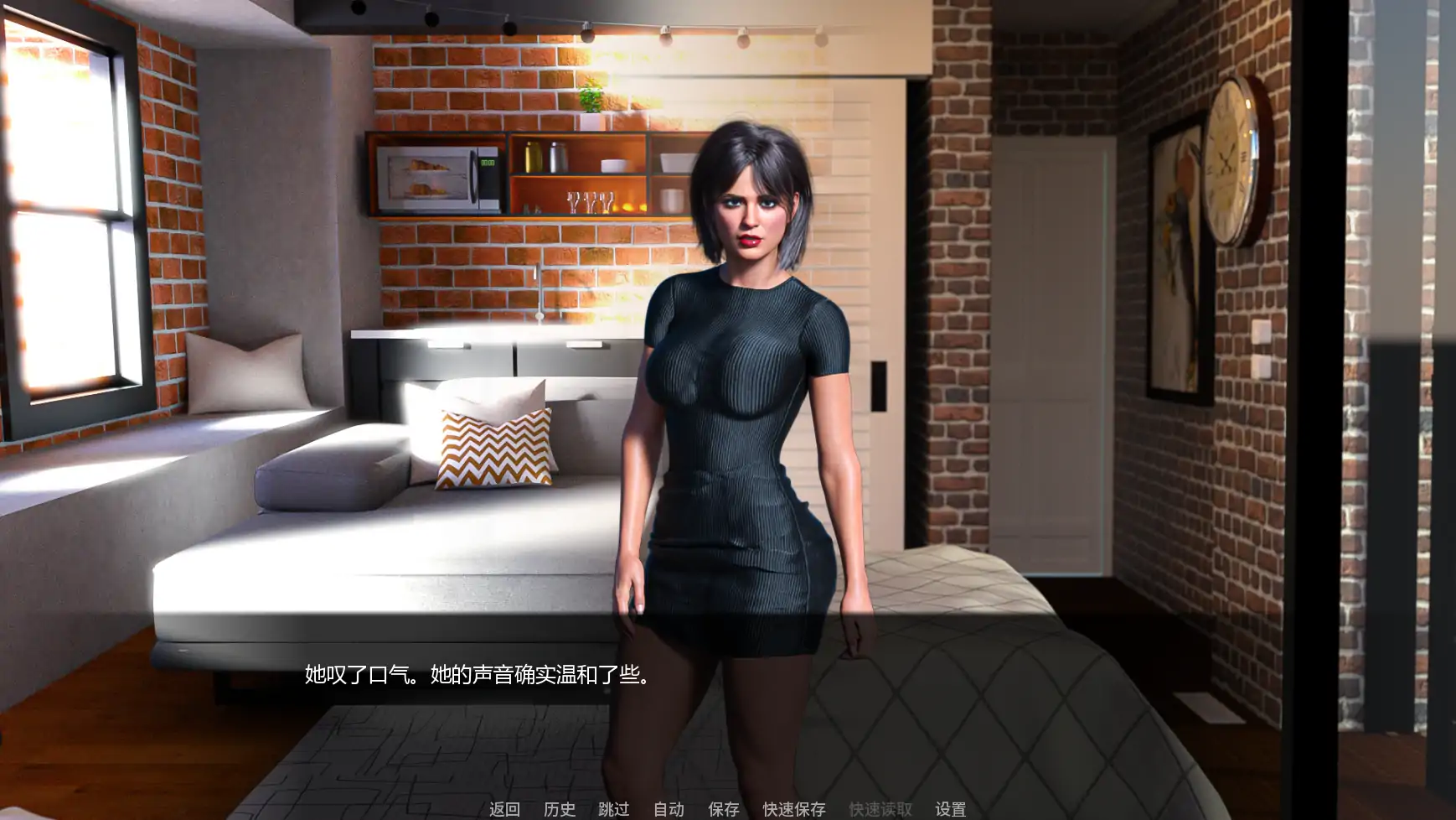 游戏截图 2