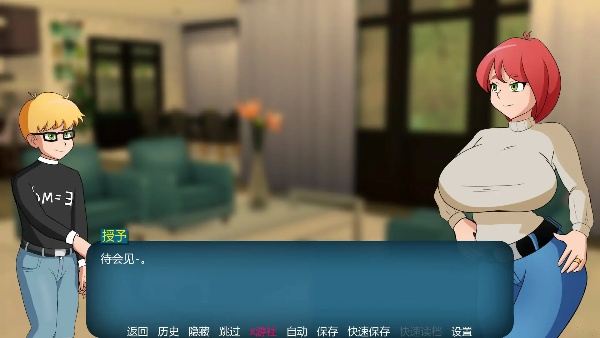 家庭之谜 封面 3