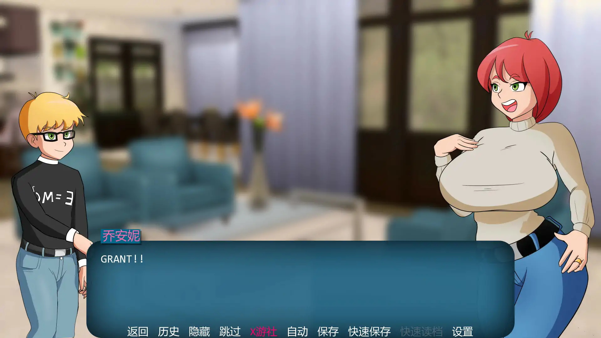 家庭之谜 封面 2