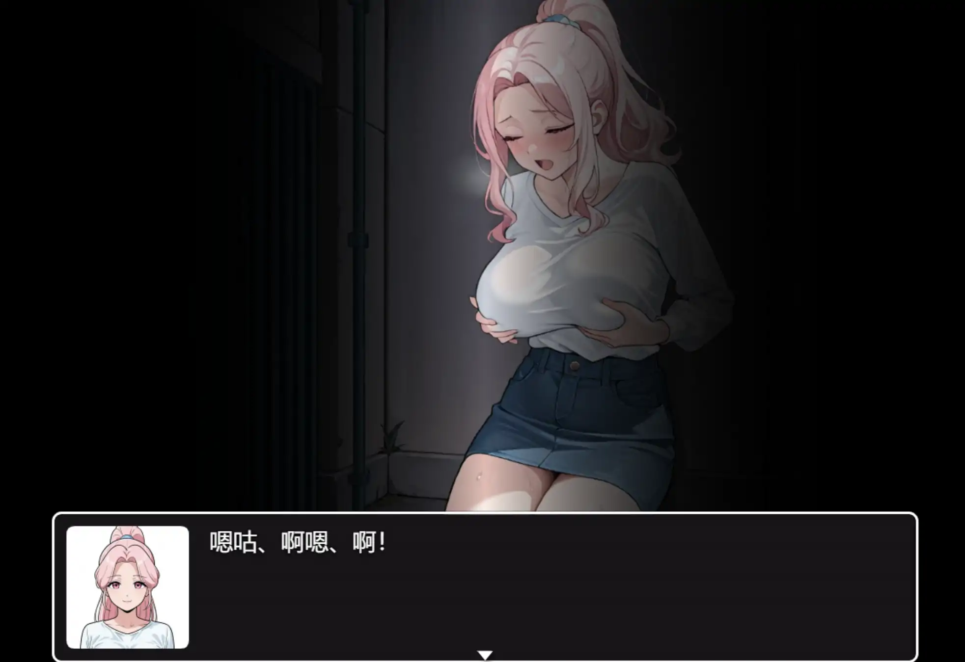 【日系RPG/官方中文/步兵】催眠OL后宫1.0 官方中文【PC/1.22G/新作】 内容图 1