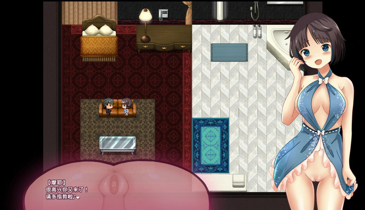 【日系RPG/官中/少女】播种狂魔1.0.6 官方中文版【PC/2.5G】 封面图 2