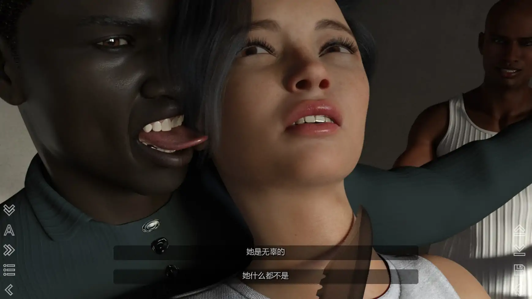 游戏截图 3