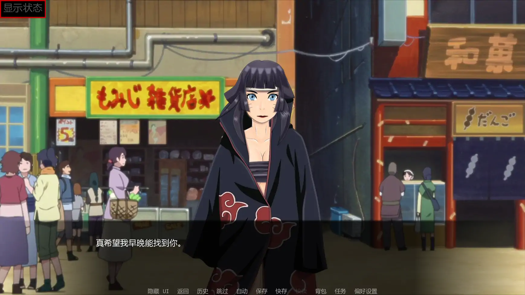 【日系SLG/AI汉化/同人】佐良娜训练:最后的战争v4.5 AI汉化版【PC+安卓/2.83G/更新】 内容图 2