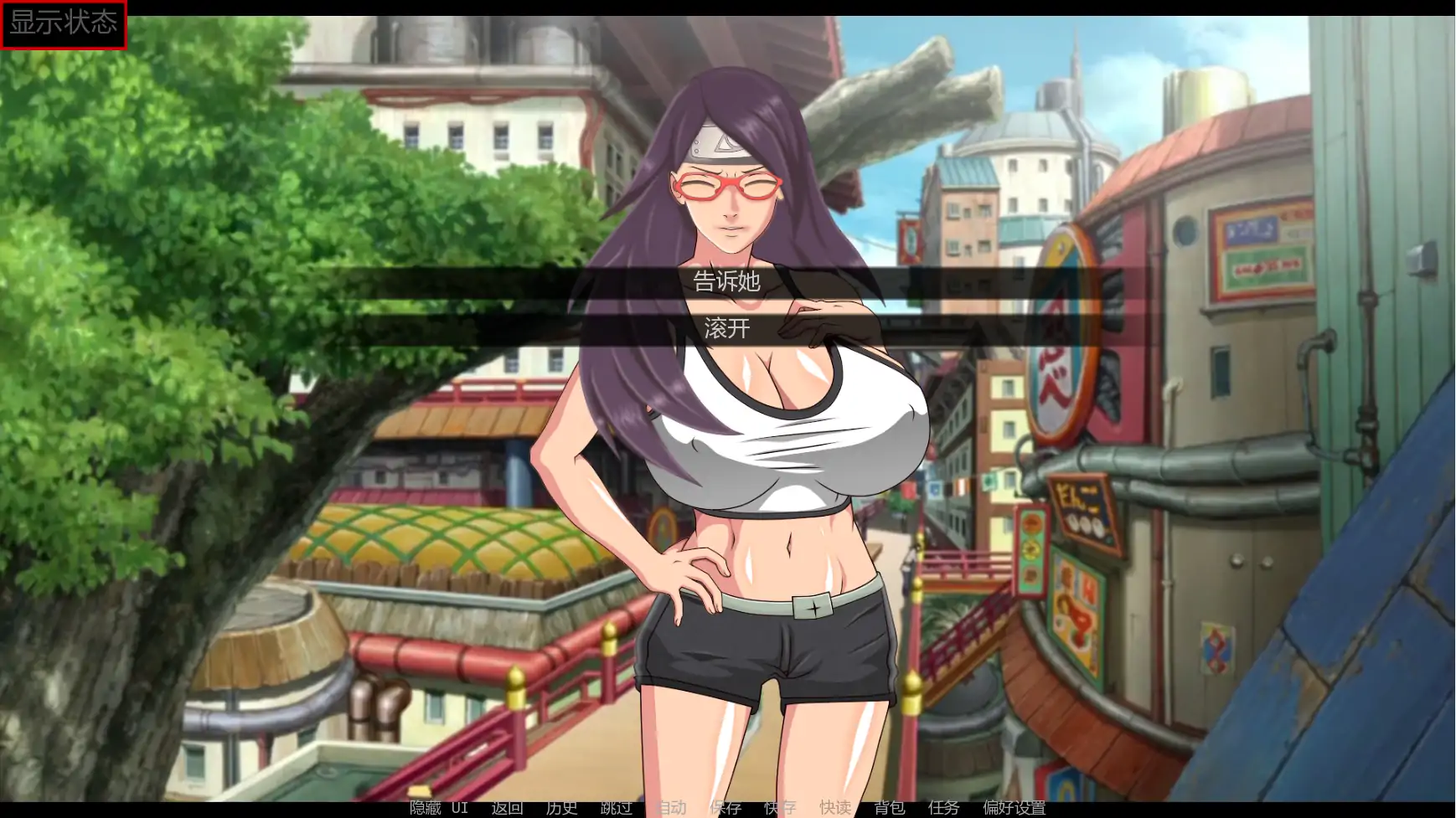 【日系SLG/AI汉化/同人】佐良娜训练:最后的战争v4.5 AI汉化版【PC+安卓/2.83G/更新】 封面图 3