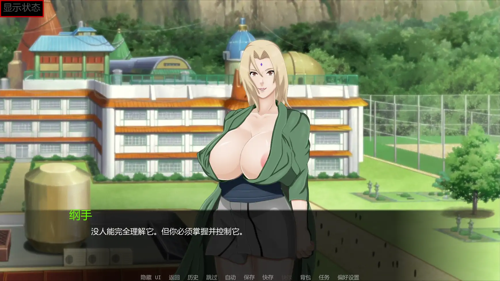 【日系SLG/AI汉化/同人】佐良娜训练:最后的战争v4.5 AI汉化版【PC+安卓/2.83G/更新】 更新日志图 2