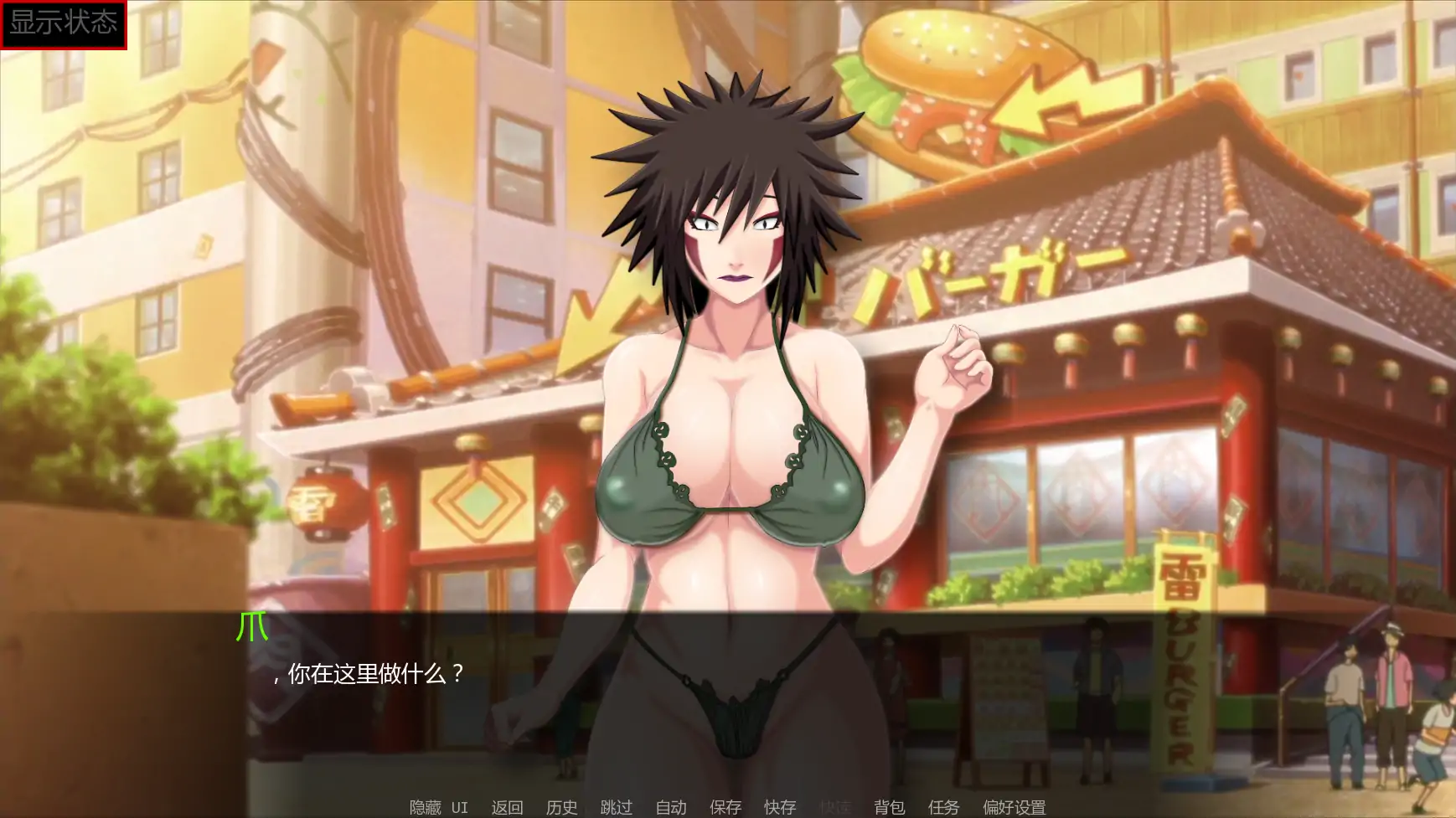 【日系SLG/AI汉化/同人】佐良娜训练:最后的战争v4.5 AI汉化版【PC+安卓/2.83G/更新】 更新日志图 1