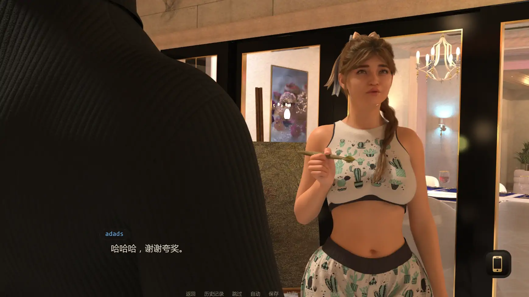 【欧美SLG/AI汉化/熟女】字里行间的秘密Ch.5 AI汉化版【PC+安卓/2.73G/更新】 内容图 3