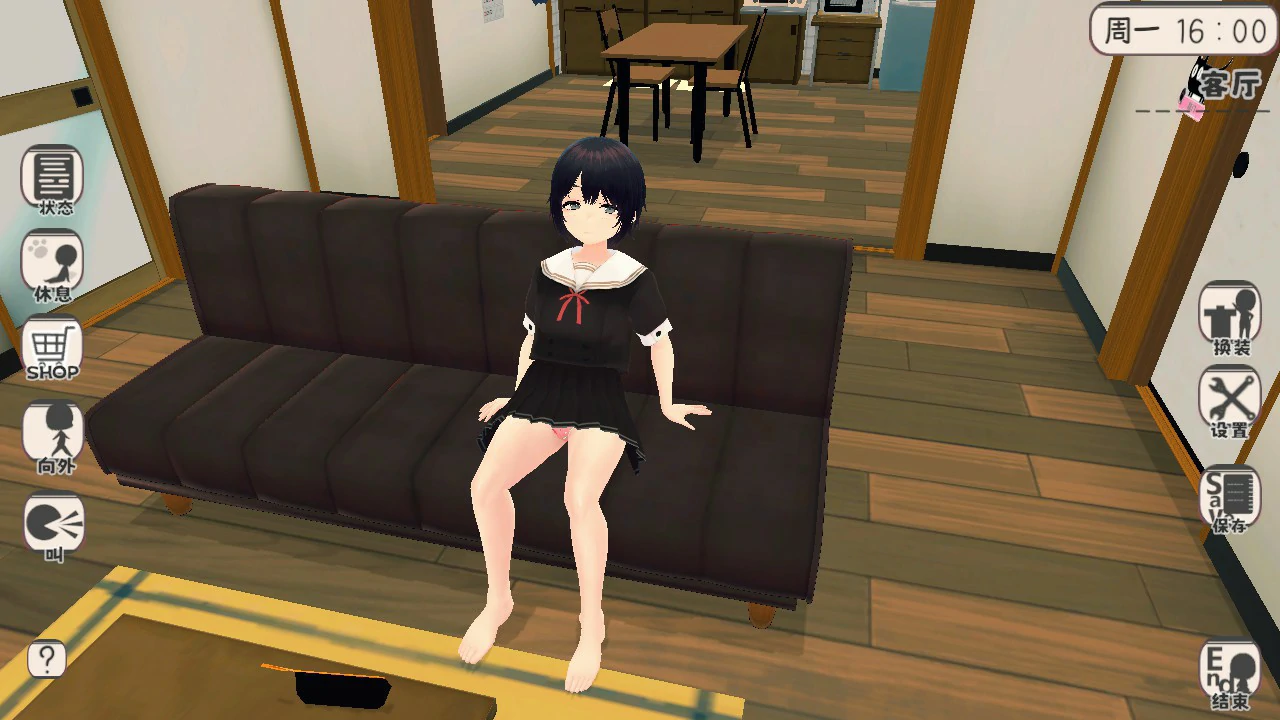 【日系SLG/官中/乱伦】和妹妹一起的新生活!V1.6 官方中文版【PC/0.7G】 封面图 3