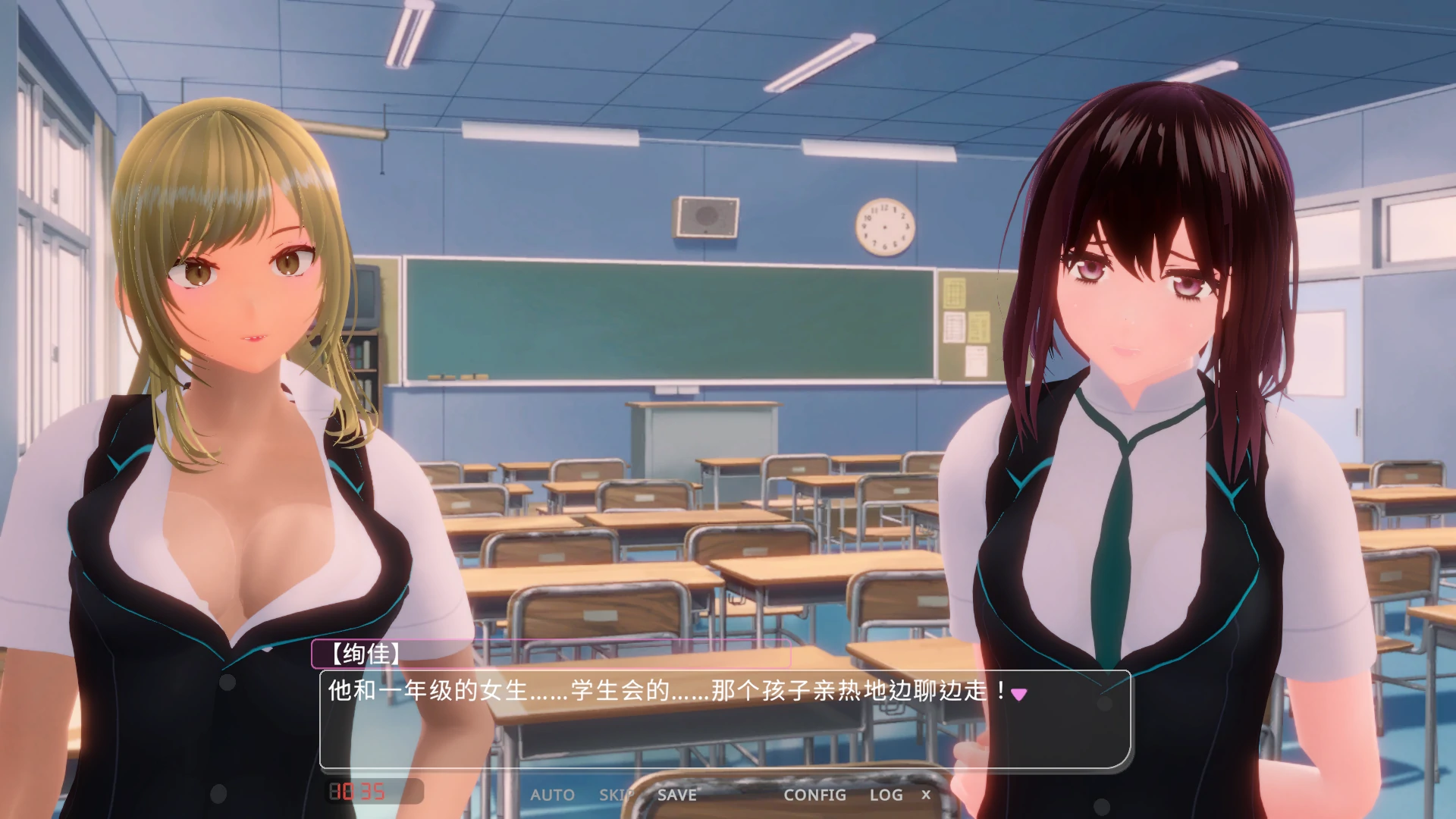 【日系SLG/官中/NTR】手机彼端的她1.0.2 官方中文版【PC/3.8G/更新】 封面图 2