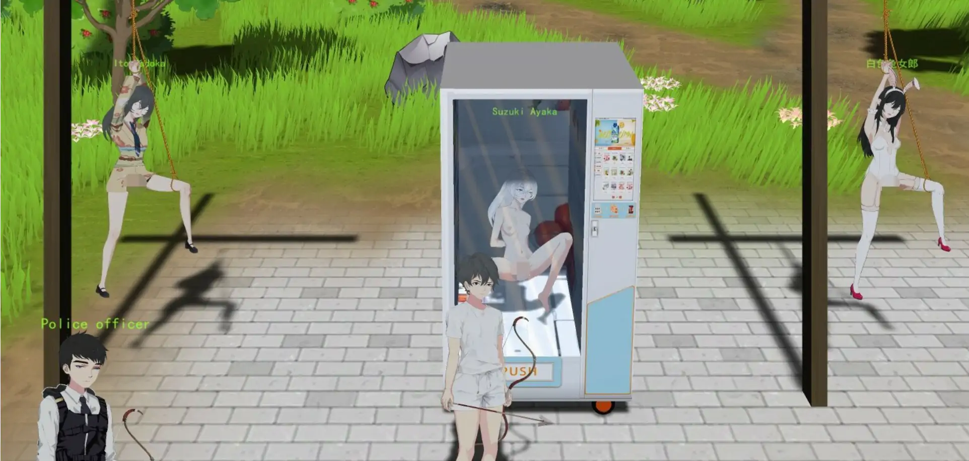 更新截图 2