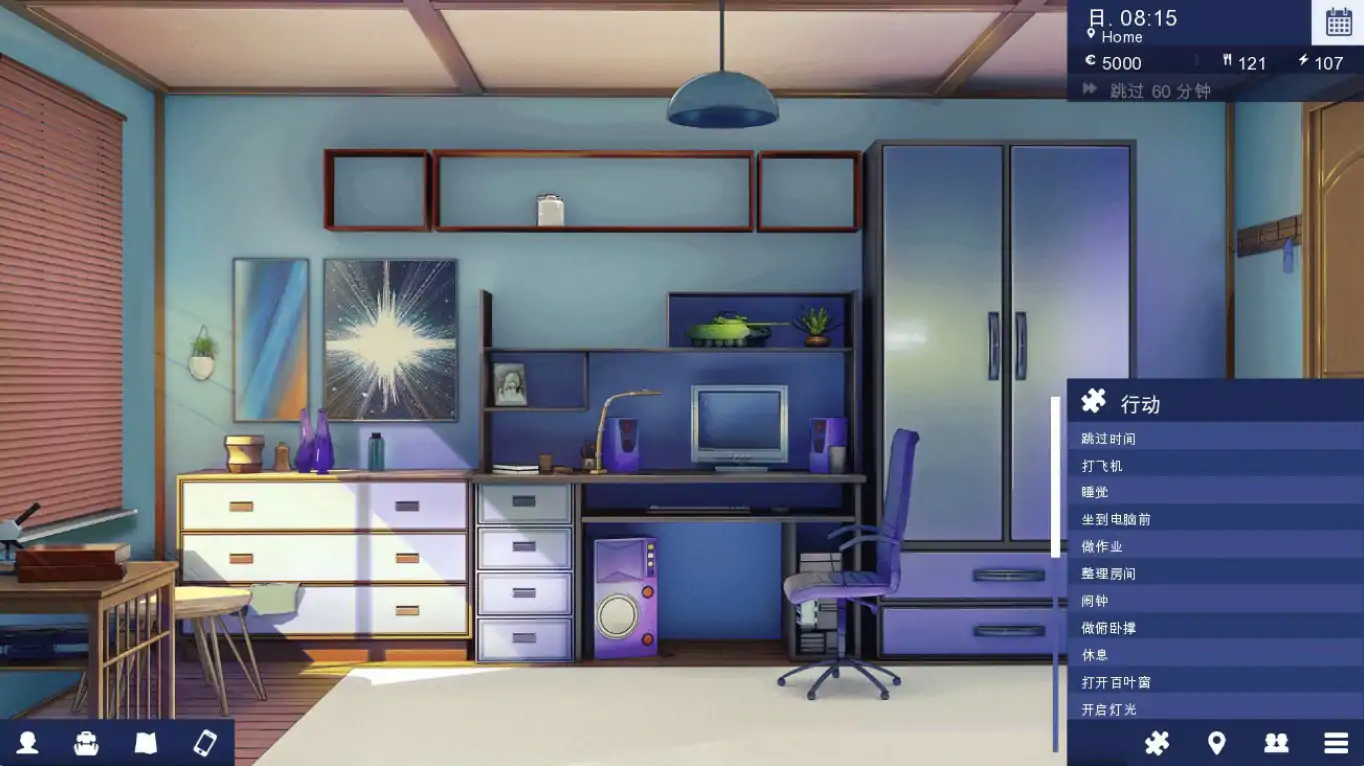 【亚洲SLG/官中/巨乳】学校游戏0.971 官方中文版【PC/1.61G/更新】 封面图 1