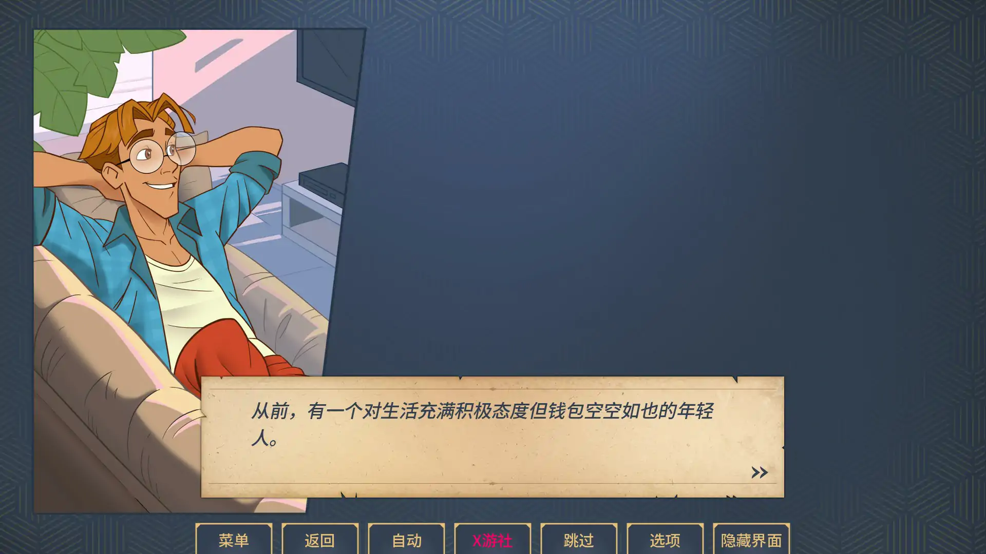 魅惑 封面 2
