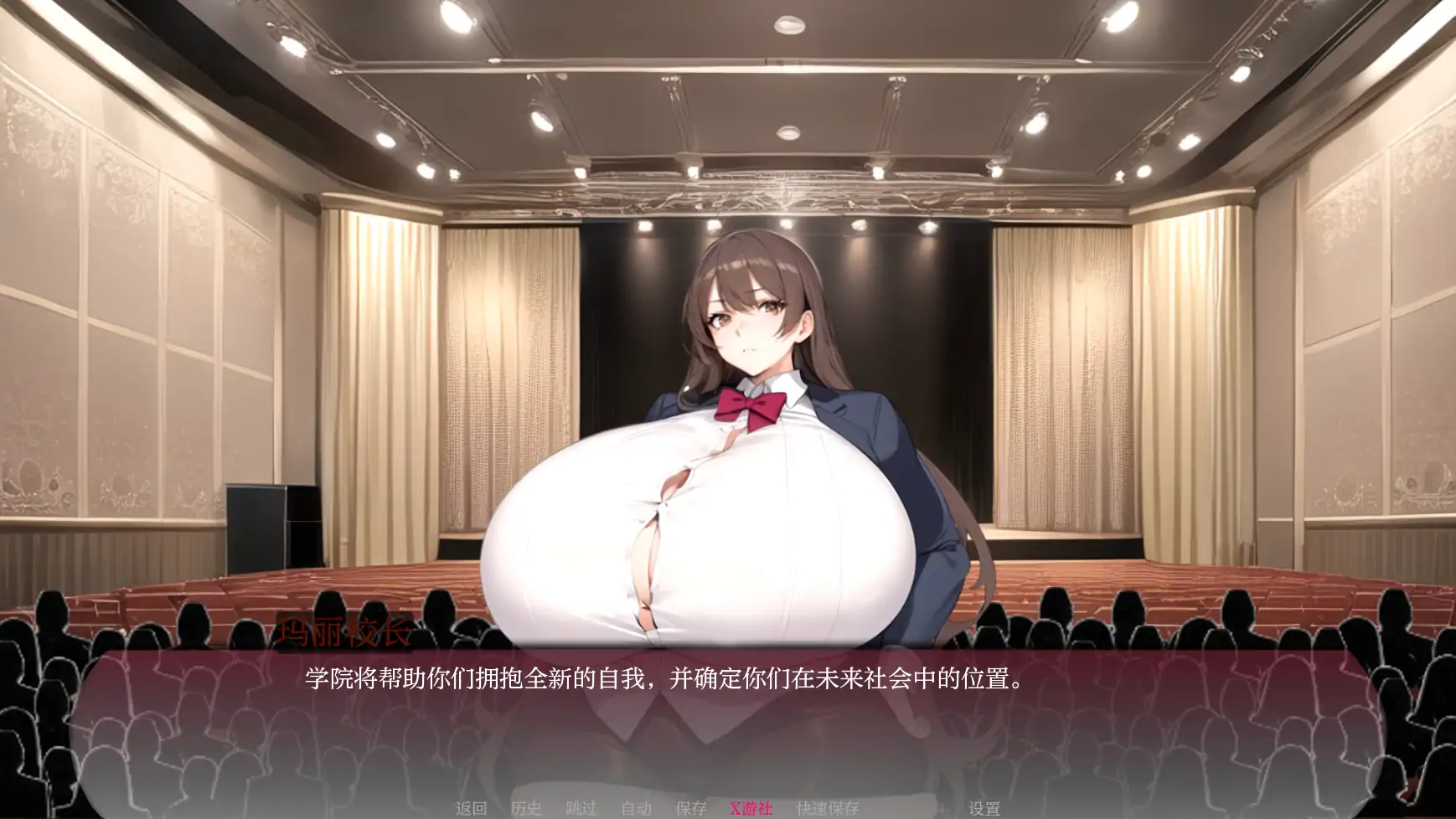 弯弯镇 封面 2