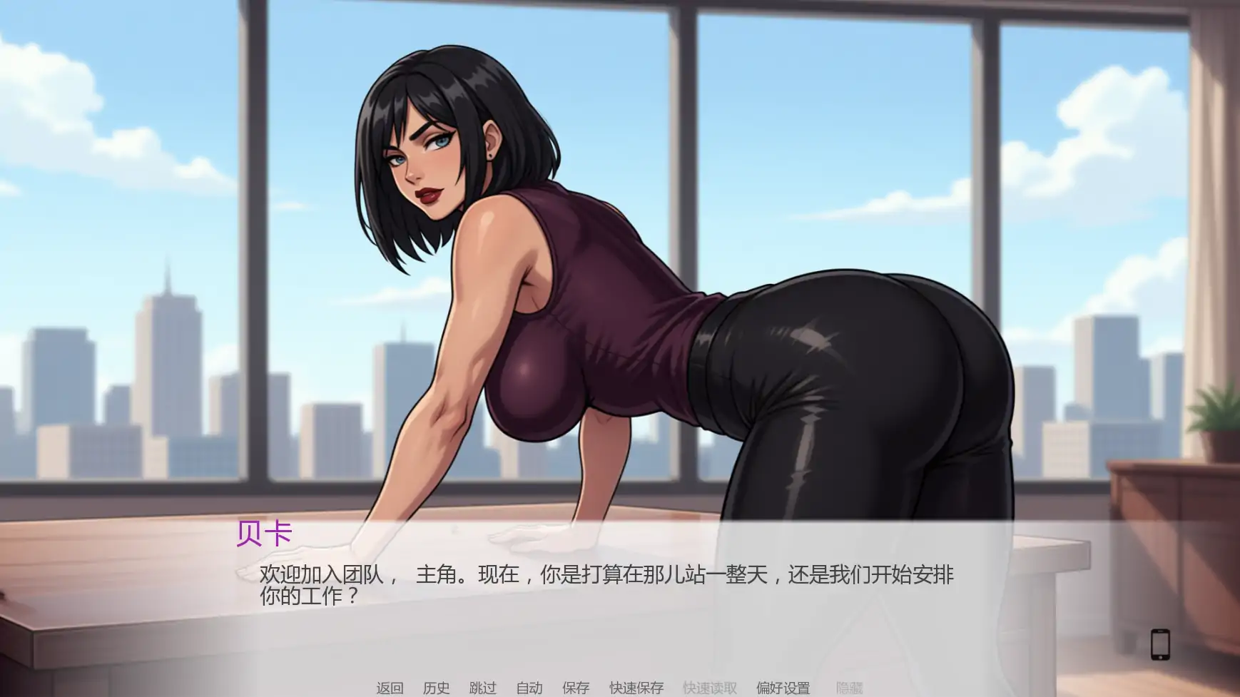 谁能想到 封面 3