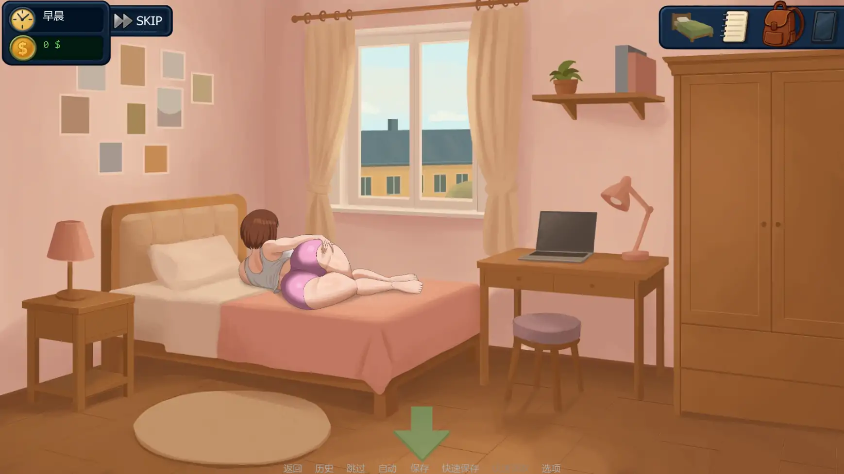 【欧美SLG/AI汉化/摸索】郊区的欲望v0.17 AI汉化版【PC+安卓/1.58G/更新】 内容图 1