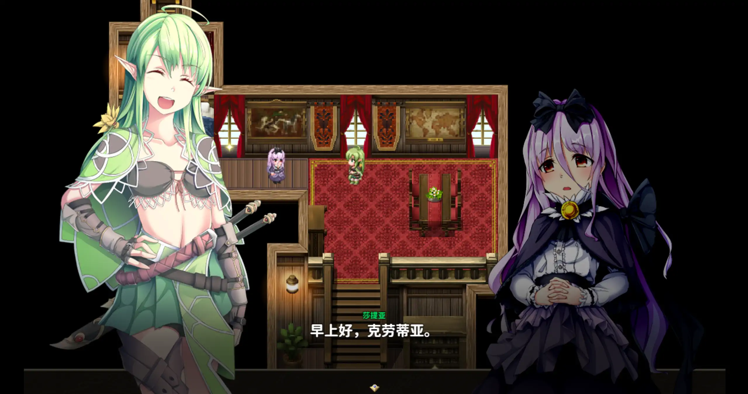 【日系RPG/官方中文/冒险】终末之子番外:乐园的阿尔忒弥斯1.0 官方中文【PC/1.68G】 内容图 1