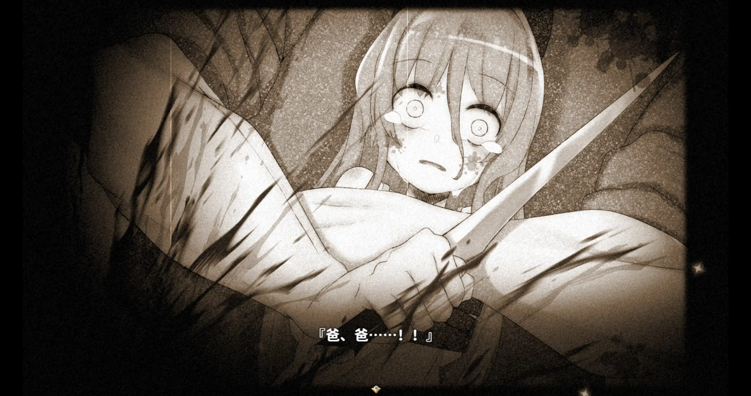 【日系RPG/官方中文/冒险】终末之子番外:乐园的阿尔忒弥斯1.0 官方中文【PC/1.68G】 封面图 2