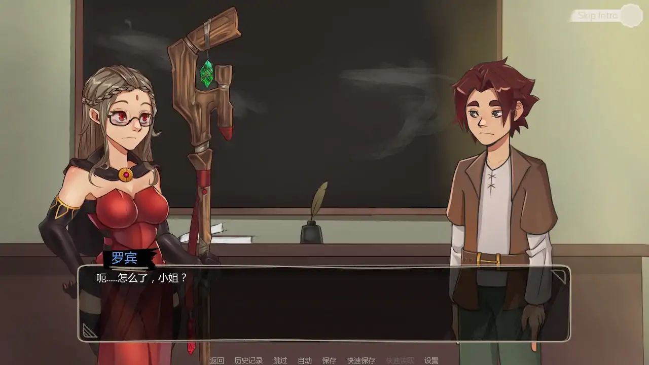 【日系SLG/AI汉化/后宫】兰德尔物语v1.11.0 AI汉化版【PC+安卓/1.17G/更新】 内容图 1