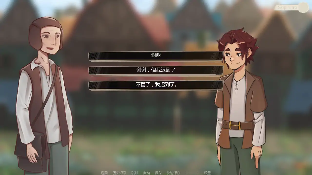 【日系SLG/AI汉化/后宫】兰德尔物语v1.11.0 AI汉化版【PC+安卓/1.17G/更新】 封面图 2