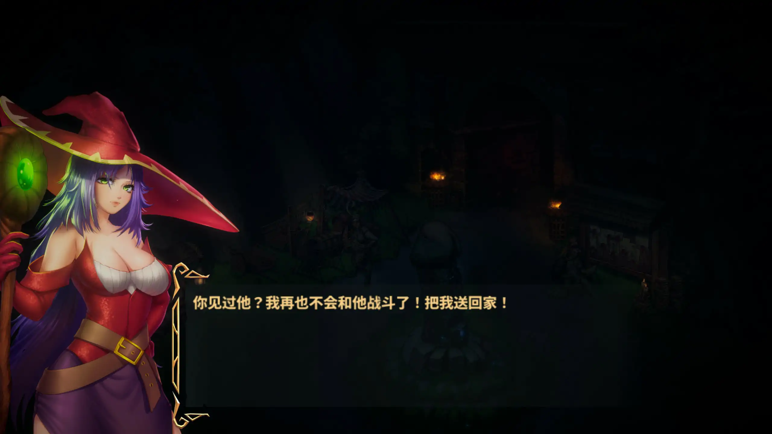 哥布林地下城 封面 2