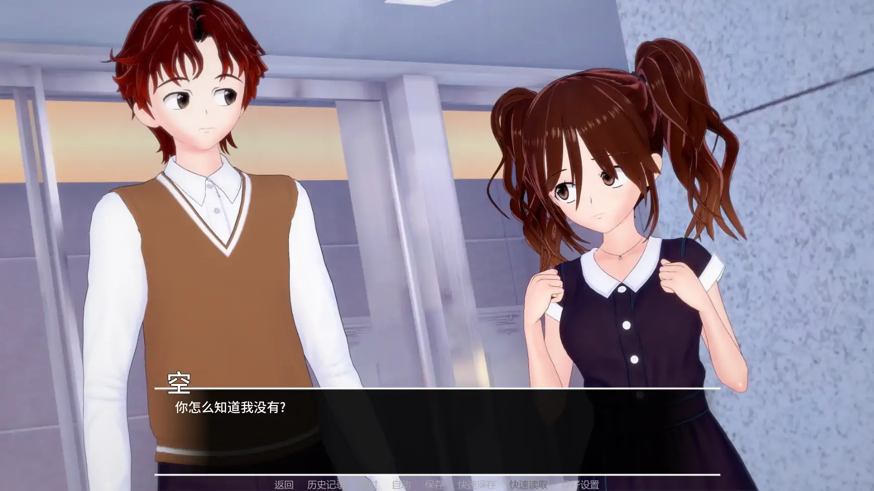 【日系SLG/AI汉化/沙盒】万花筒v0.02 AI汉化版【PC+安卓/1.48G/更新】 封面图 3