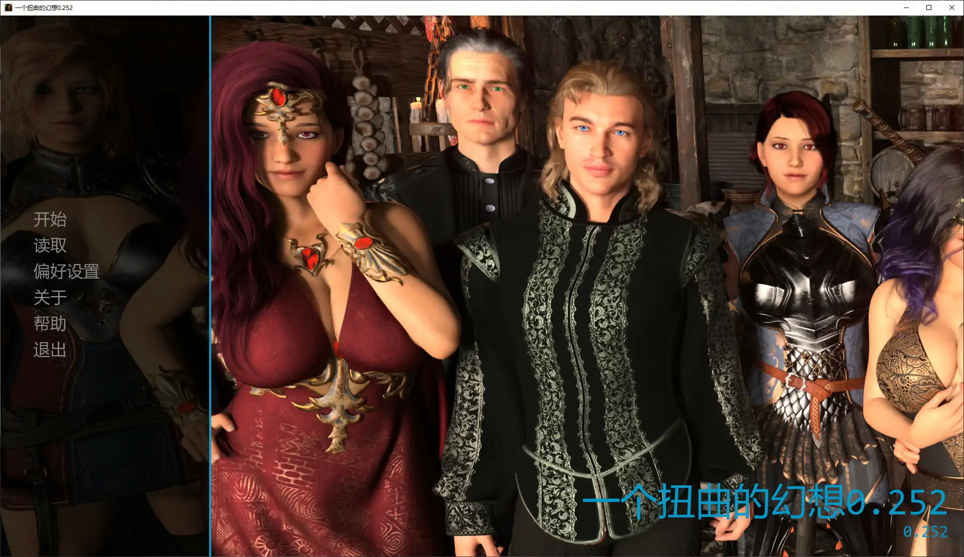 【日系SLG/AI汉化/同人】训练杀手1.0 AI汉化版【PC+安卓/1.29G/更新】 封面图 1